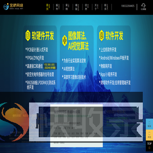 金悦商桥