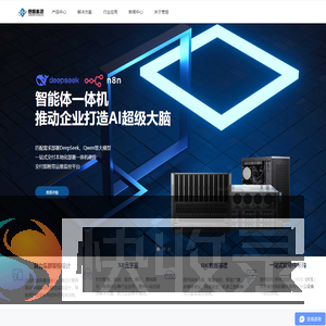 宽恒科技