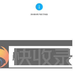 大云医美