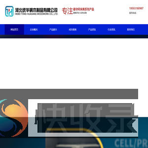 怒江看守所拘留所监室床,监狱床监舍床,监狱犯人高低床,戒毒所约束床具,监区罪犯单人铁床,看守所审讯椅生产厂家