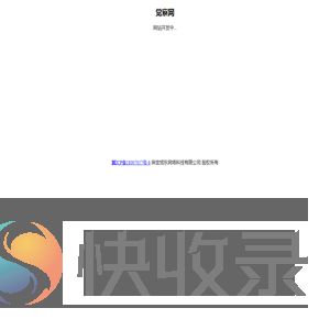 觉察网