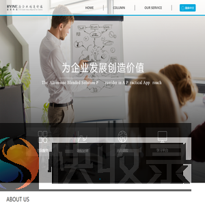 蓝寅科技