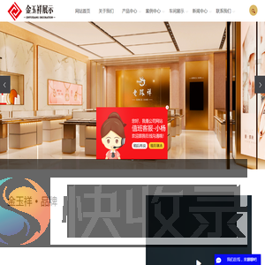 江阴物华塑料制品有限公司