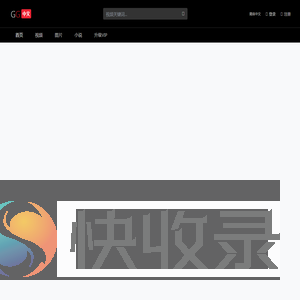 江苏反诈网