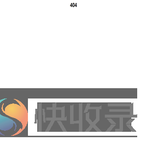 爵视