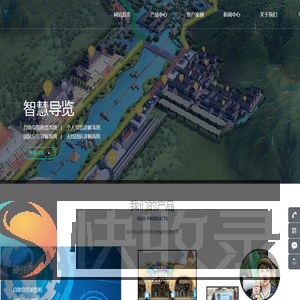 天津芯飞数字科技有限公司