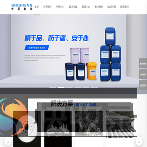 达克罗涂液