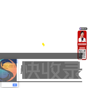 上海除铁设备厂家：抽屉式除铁器