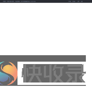 信阳房地产门户
