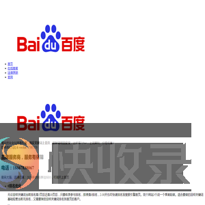 音符跃动（苏州）网络科技有限公司