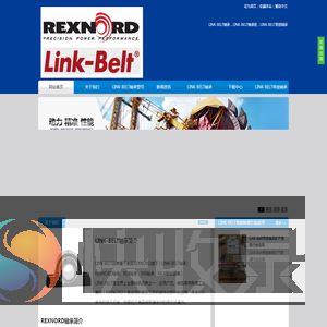 LINK