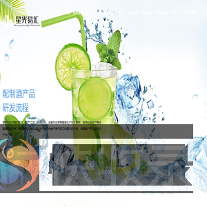 九江市益君庐山云雾茶有机食品发展中心