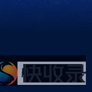 长城汽车
