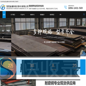【广州白云高尔夫花园小区,二手房,租房】