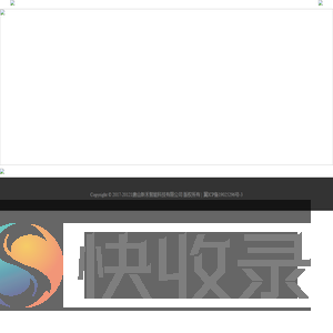 科普E站