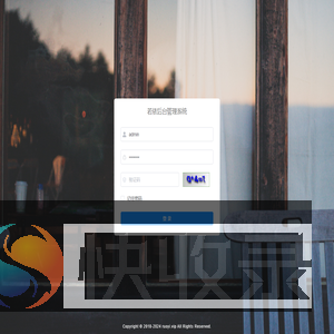 接口配置系统