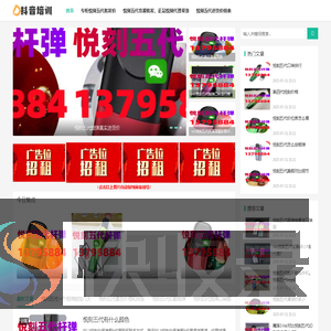 悦刻五代幻影烟杆真假鉴定一手货源