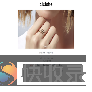 Home,深圳市同心丽珠宝有限公司