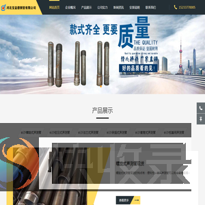 长沙声测管厂家,现货