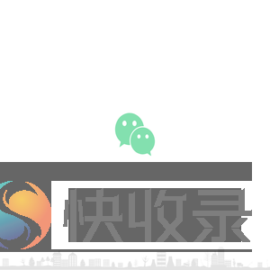微信公众号多域名回调系统