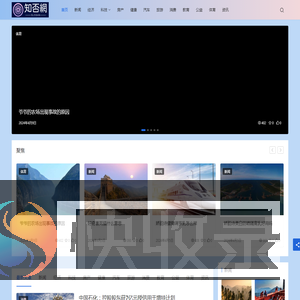 麦萌网