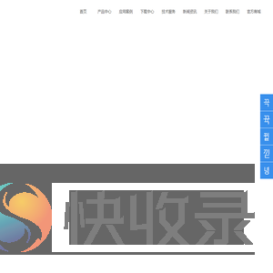 德瑞自动化