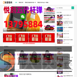 悦刻五代多少钱一个一手货源