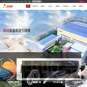 南京斯迈柯特种金属装备股份有限公司