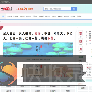 曹宝网caobao.net