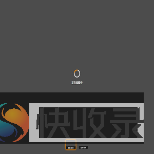 桥梁VR全景