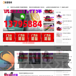 正品悦刻五代拿货多少钱货源网