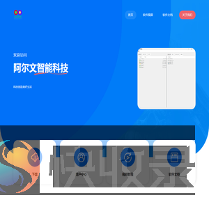 首页