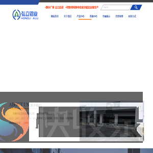 九游官网·(中国大陆)