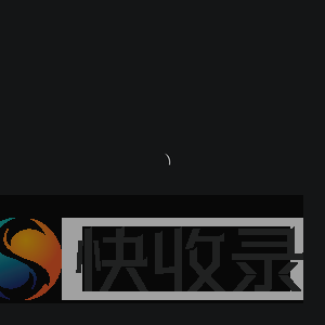 传达生活