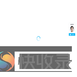 华科云商