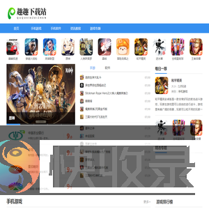 安卓游戏下载