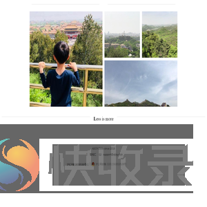 智能学习分享