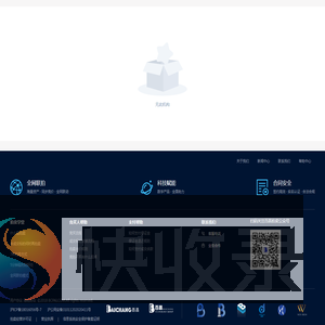 百昌拍卖