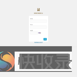 Endo产品资源网