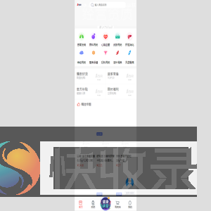 1药网