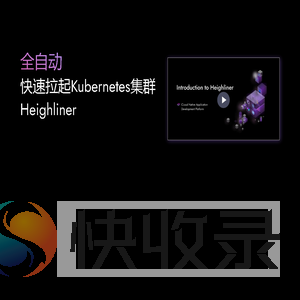 07BABY信息交互平台欢迎您