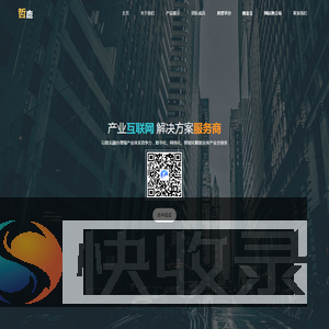上海哲鹿智能科技有限公司