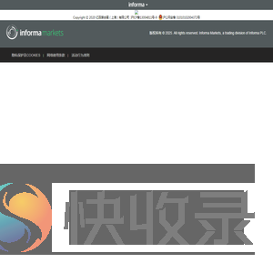 游戏开发者大会