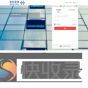 专注中国医疗健康的产业投行