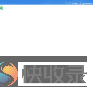 广胜达集团