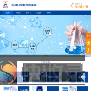 苏州高光新材料有限公司
