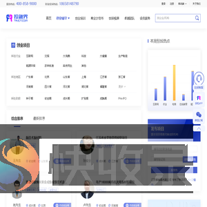 找创业项目｜海量项目一键触达