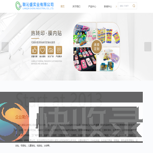 分体式防水护脊书包厂家