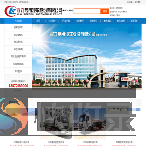 联系我们果博东方公司客服开户电话18108888862