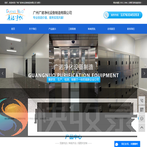 不锈钢洗手池